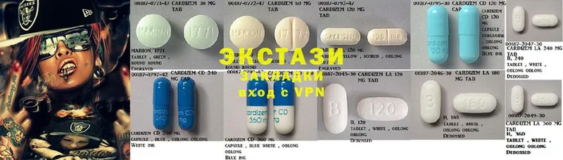 МЕГА сайт  Чадан  Ecstasy диски 